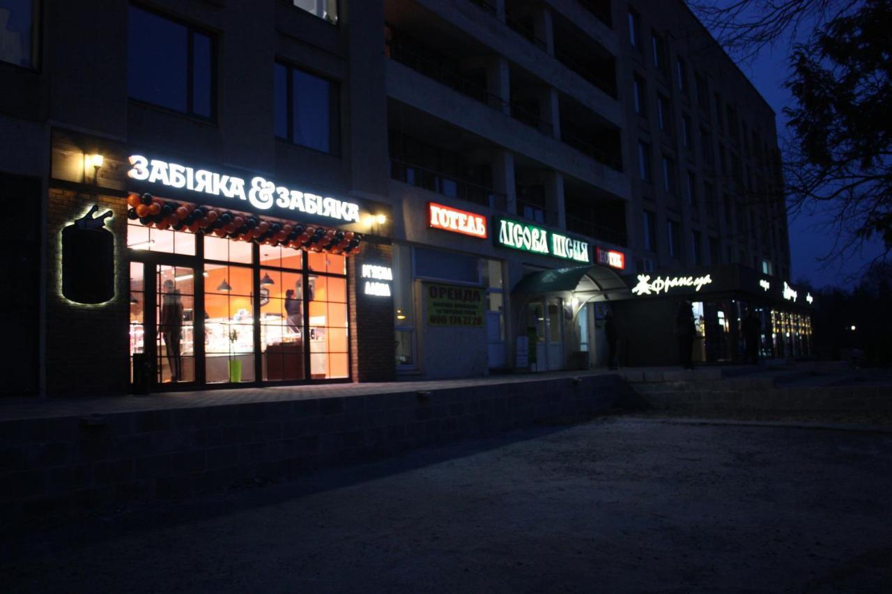 River Park Hotel Kovelʼ Екстериор снимка
